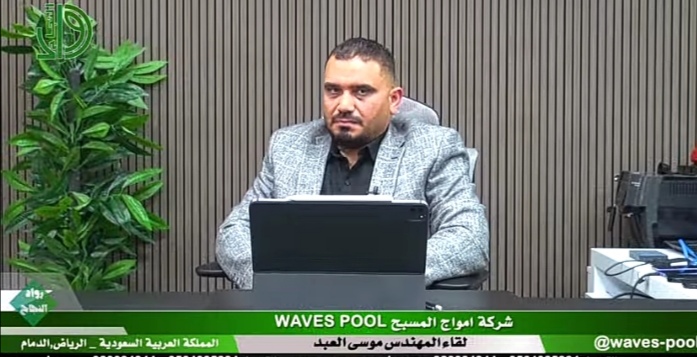الاستاذ موسي العبد