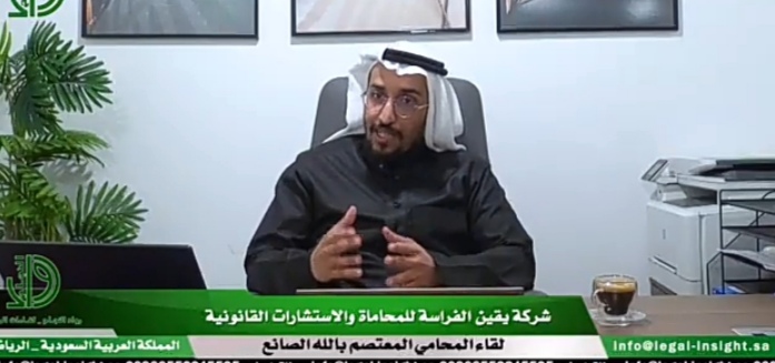 الاستاذ المعتصم بالله الصانع