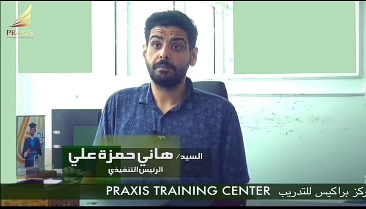 السيد هاني حمزة علي